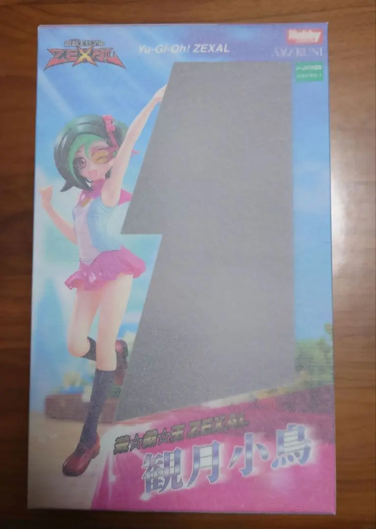 中古】(本体B+/箱B)遊☆戯☆王ZEXAL 観月小鳥 1/7 完成品