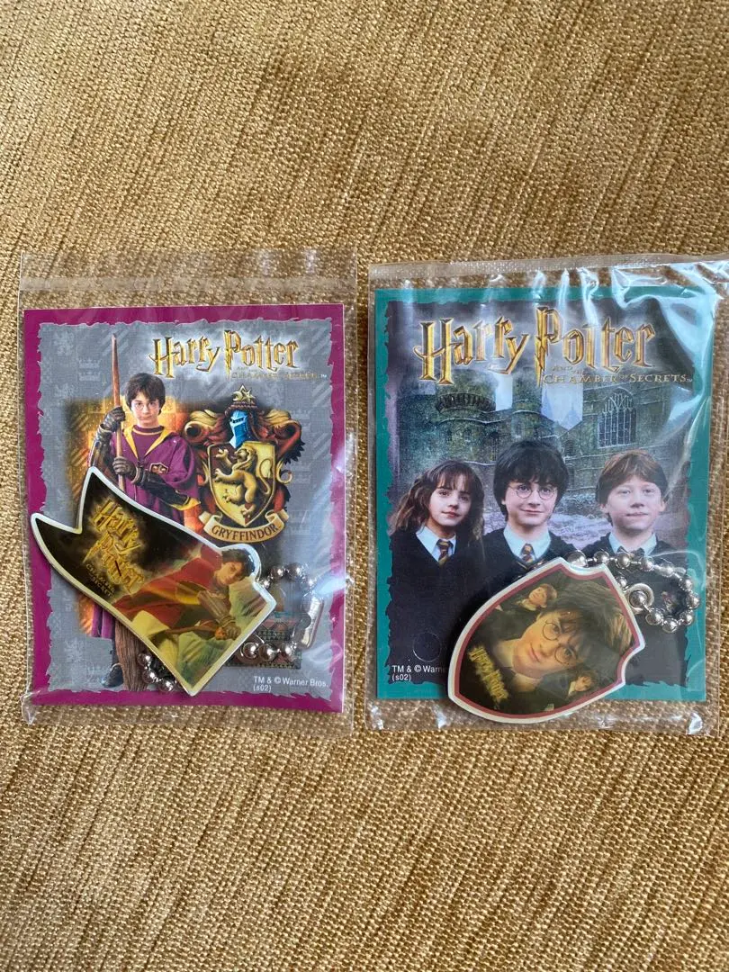 Thumbnail of Harry Potter Keychain Set of 2