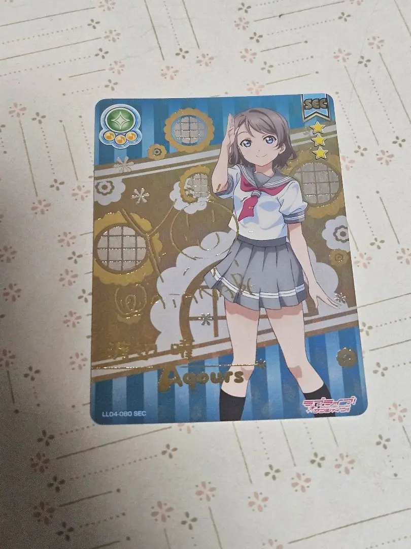 2025年最新】スクコレ サインの人気アイテム - メルカリ