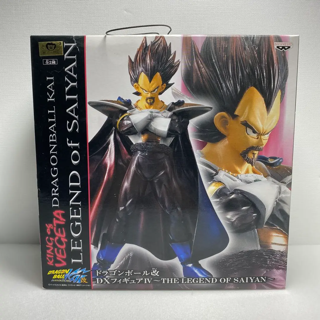 2025年最新】ドラゴンボール改 DX フィギュア ベジータ王の人気