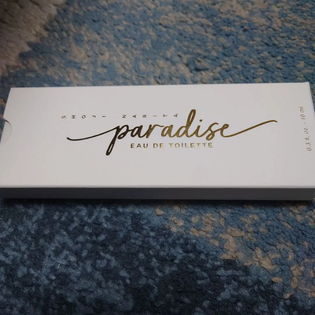 成田昭次　プロデュース香水　パラダイス新品 成田昭次プロデュース香水「paradise」FC会員限定受注販売決定
