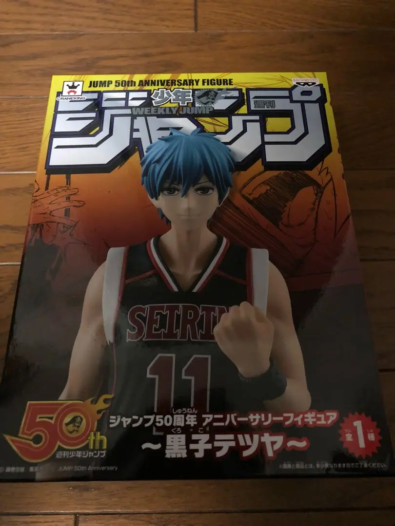 2025年最新】ジャンプ50周年 アニバーサリーフィギュア 黒子