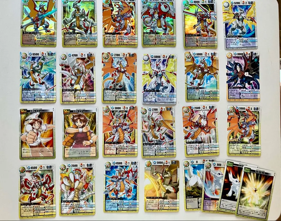 2025年最新】ドラゴンドライブ チビスケの人気アイテム - メルカリ