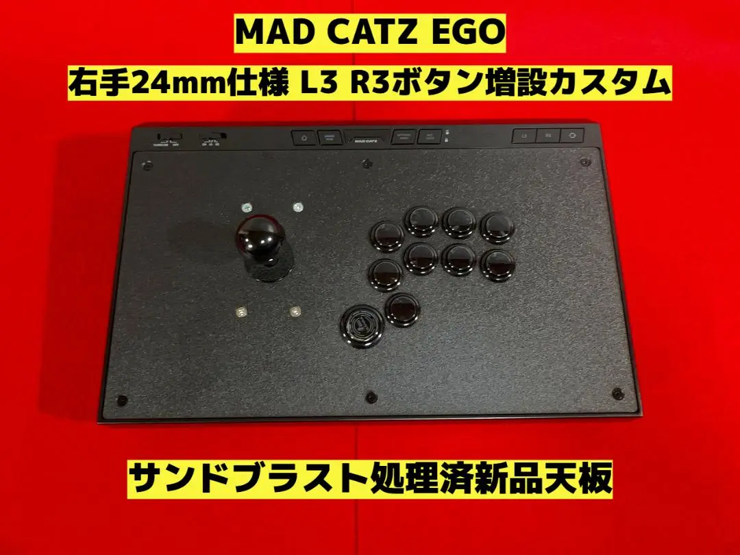 2025年最新】MaD catz egoの人気アイテム - メルカリ
