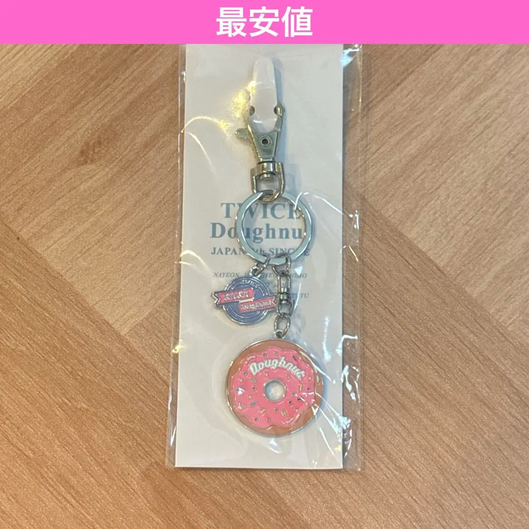 TWICE ジヒョ doughnut 缶バッジ キーホルダー TWICE ジヒョ doughnut 缶バッジ キーホルダー - メルカリ