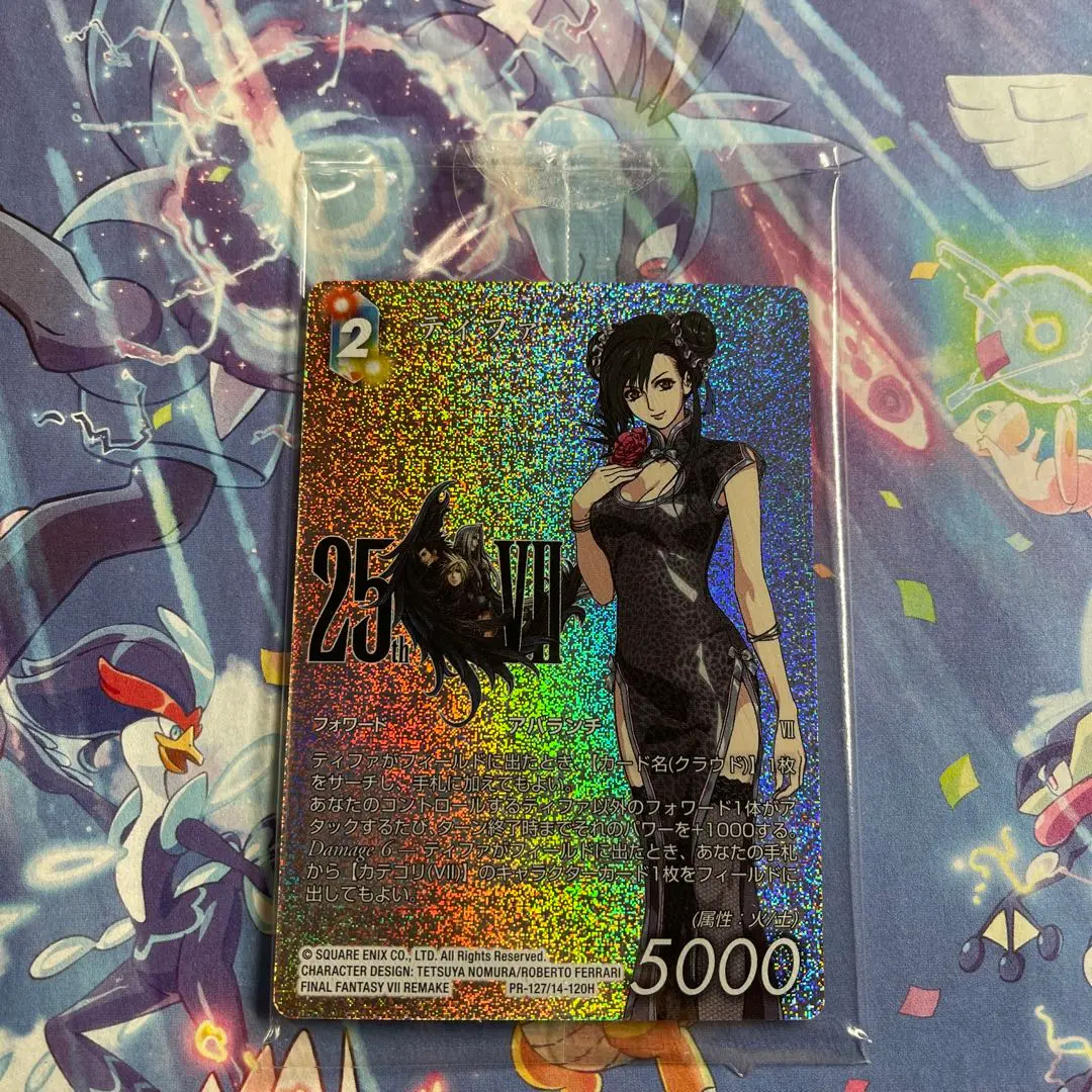 FFTCG Noir ノアール セフィロス　箔押しフルアートプレミアム FFTCG Noir ノアール セフィロス 箔押しフルアートプレミアム