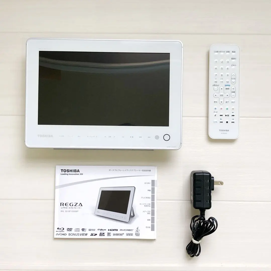 TOSHIBA レグザポータブルプレーヤー SD-BP1000WP TOSHIBA REGZA レグザポータブルプレーヤー SD-BP1000WP