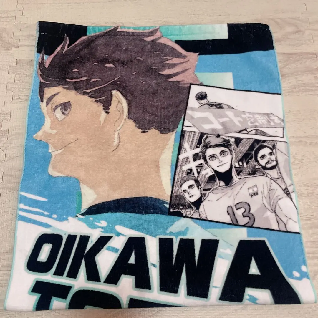 ハイキュー　フルカラーマフラータオル　バースデー　及川徹　及川 激安ゲーム・おもちゃ・グッズ - ハイキュー 及川徹 洞察