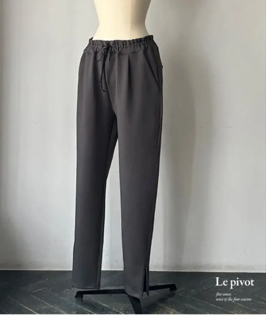 【新品未使用】Le pivot ル・ピボットダンボールパンツ チャコール 新品未使用】Le pivot ル・ピボットダンボールパンツ チャコール