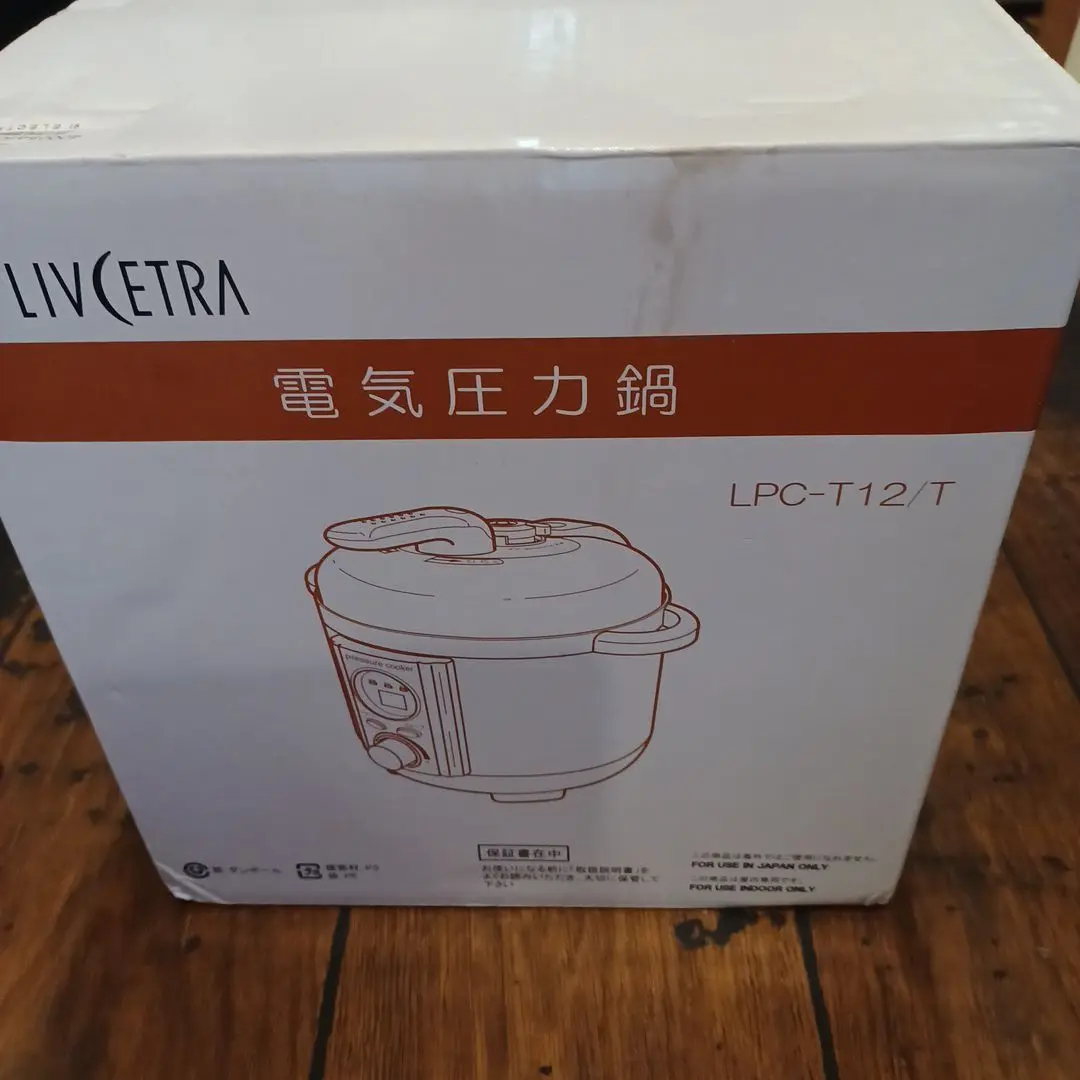 早い者勝ち！！ 新品 未使用 LIVETRA 電気圧力鍋 LPC-T12/T Amazon | LIVCETRA (リブセトラ) 電気圧力鍋 【 LPC-T12/T