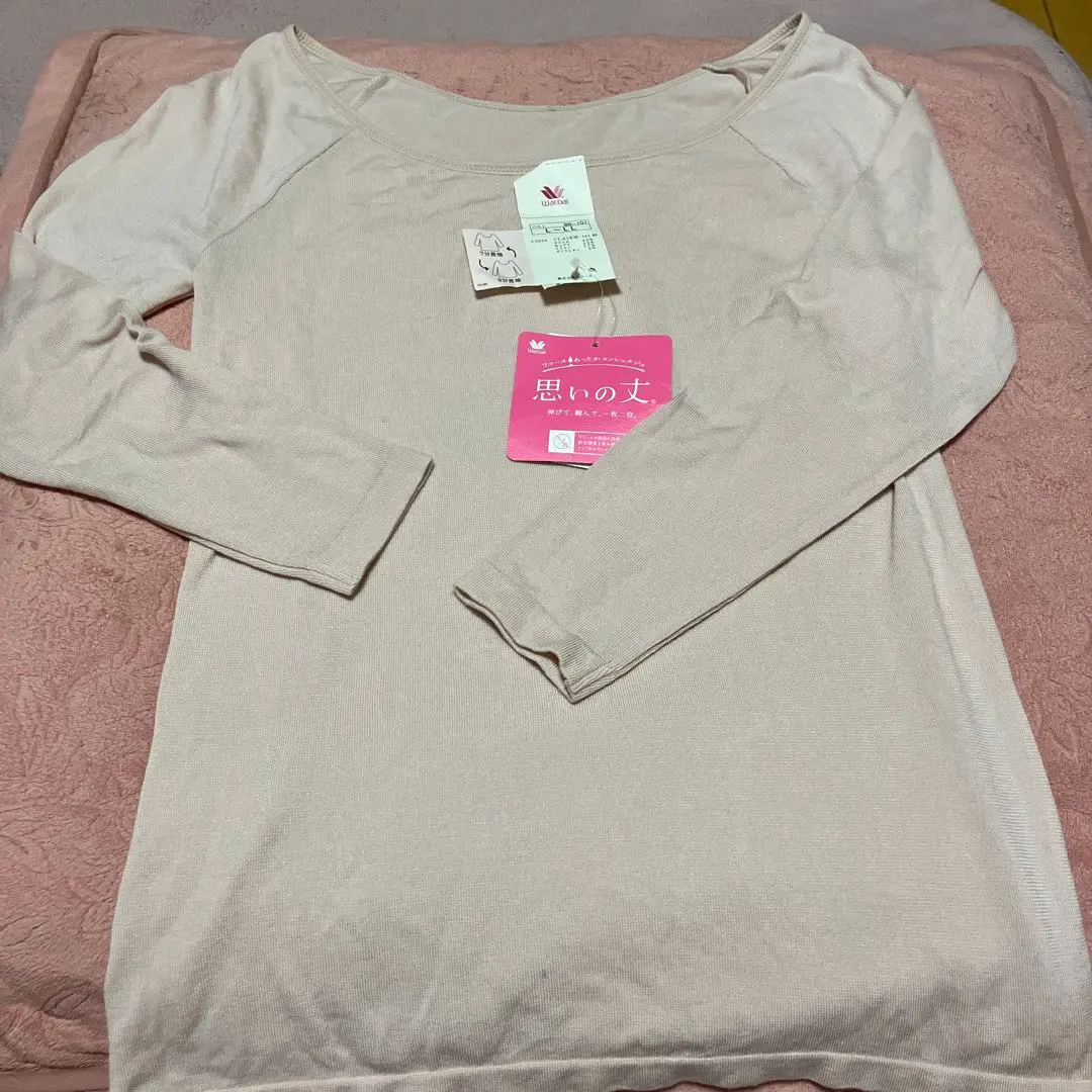 Thumbnail of Wacoal inner shirt