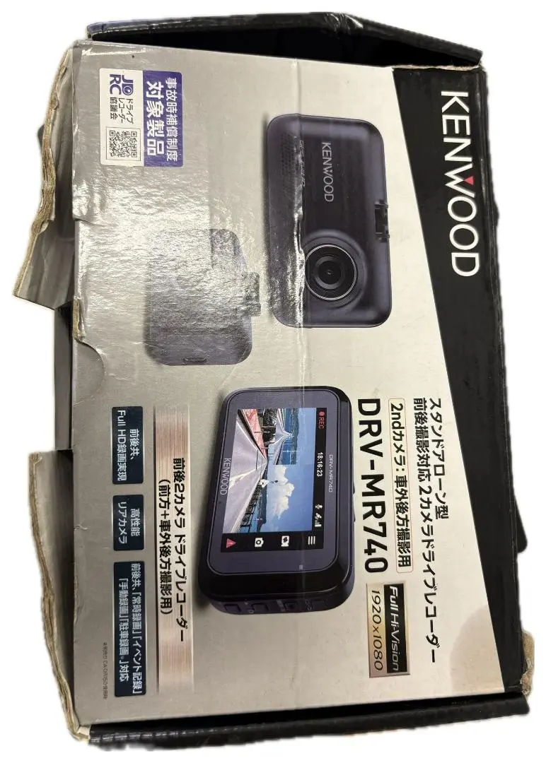 ドライブレコーダーKENWOOD DRV-MR740 ＋ CA-DR150 2025年最新】mr740 ca－dr150の人気アイテム - メルカリ