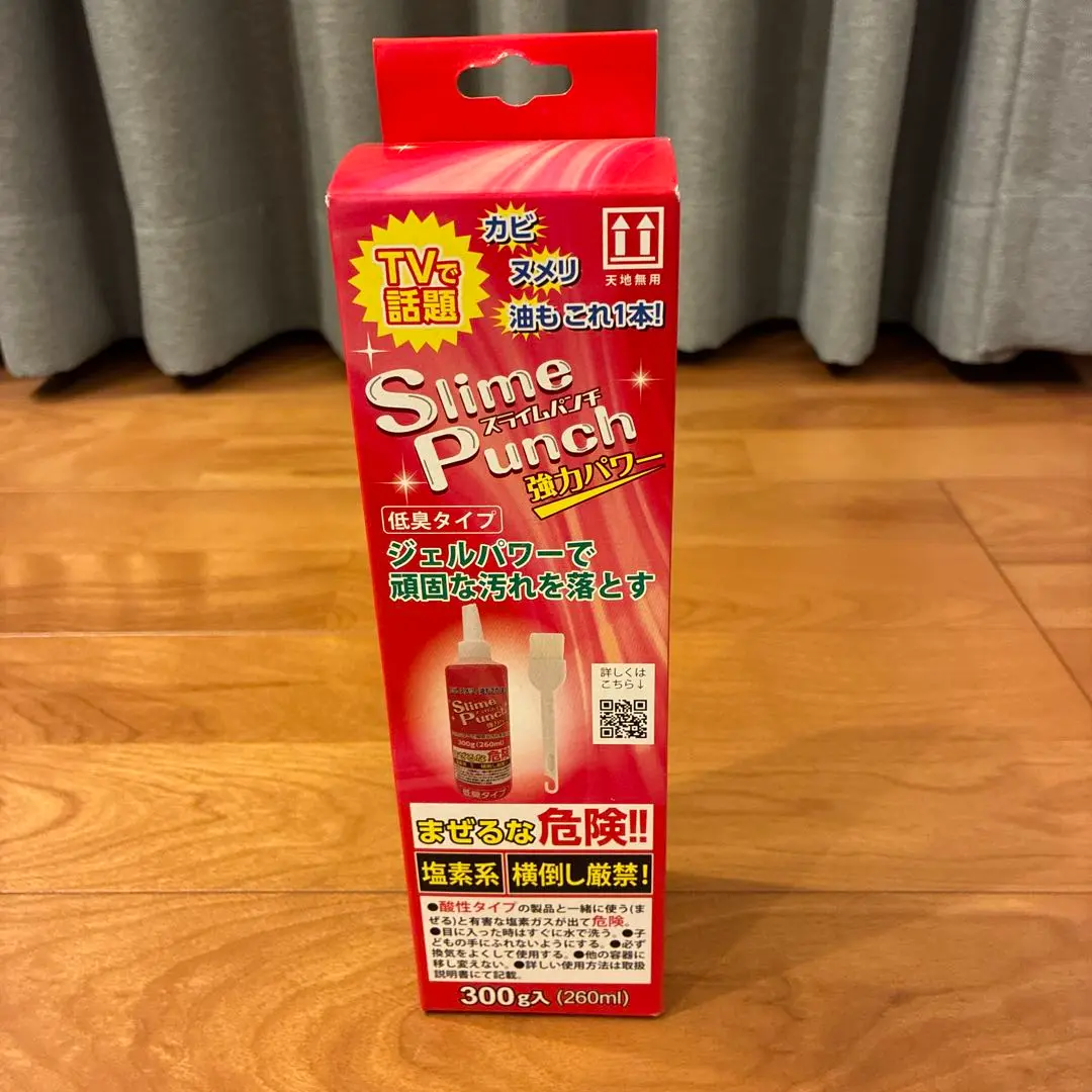 2025年最新】Slime Punch 洗剤の人気アイテム - メルカリ