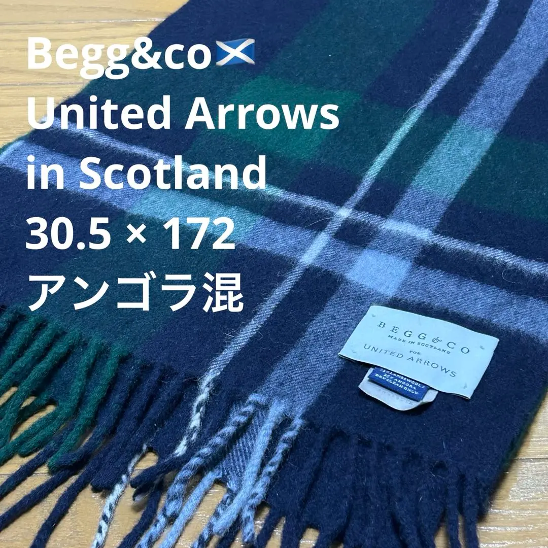 2025年最新】Begg & Co カラー：ブルー系 マフラーの人気