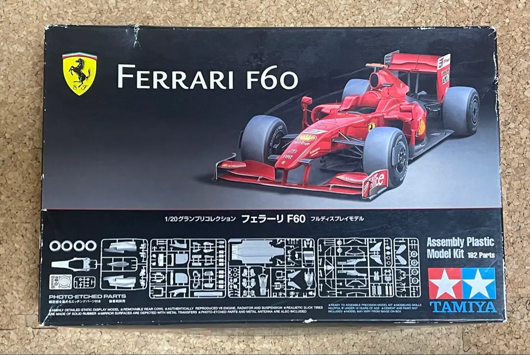 タミヤ F60 フェラーリ F1 スペア ボディ キット　作成途中品 2025年最新】タミヤ f60の人気アイテム - メルカリ
