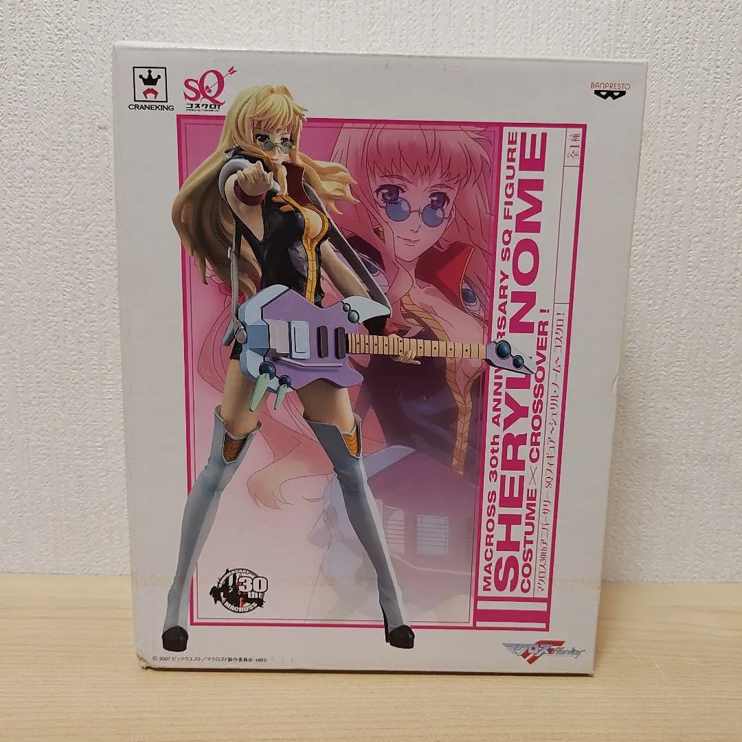 2025年最新】SQ シェリル コスクロの人気アイテム - メルカリ