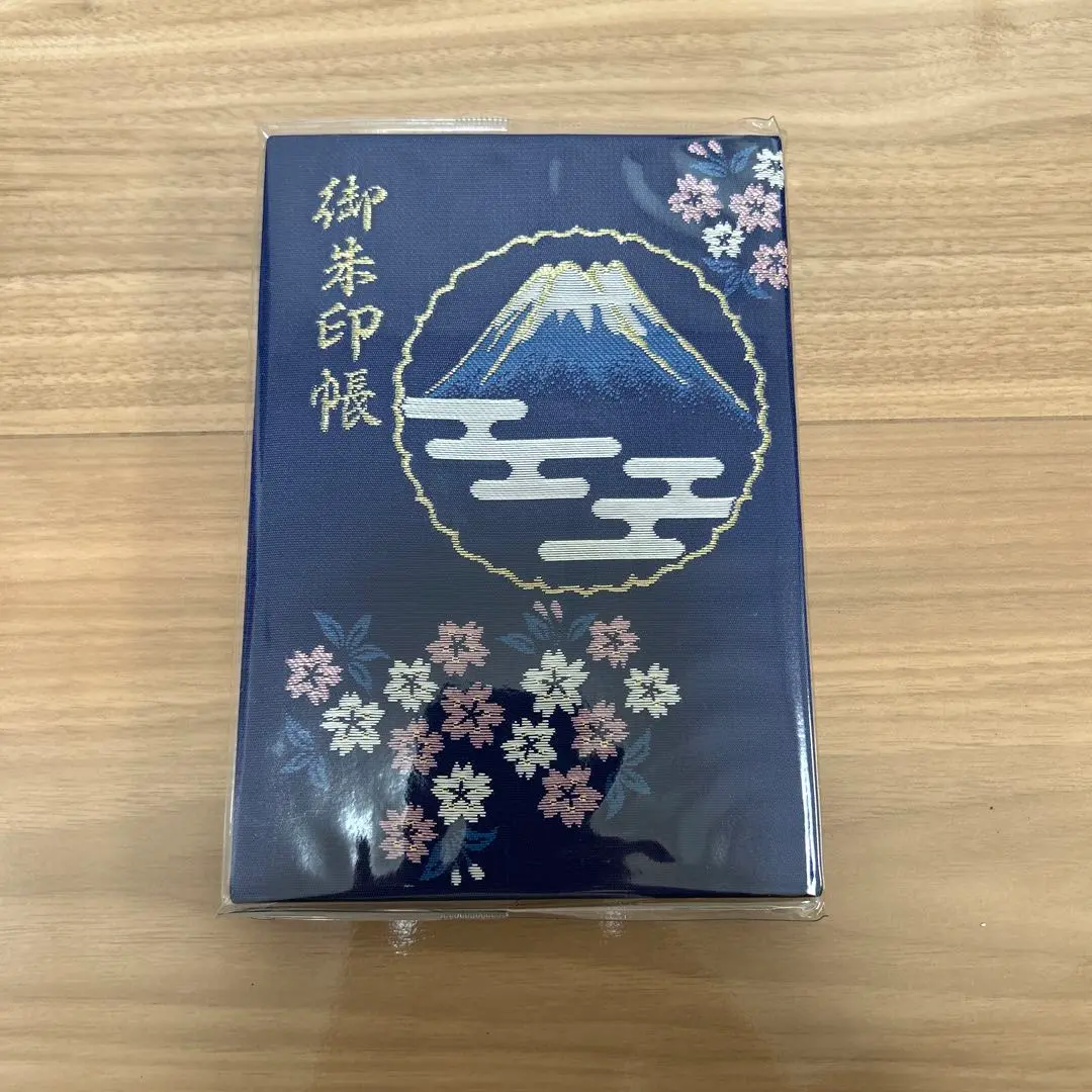 富士山頂上奥宮 御朱印・富士開山限定御朱印・富士登山証明書カード Amazon.co.jp: 富士山頂上奥宮 御朱印・富士開山限定御朱印