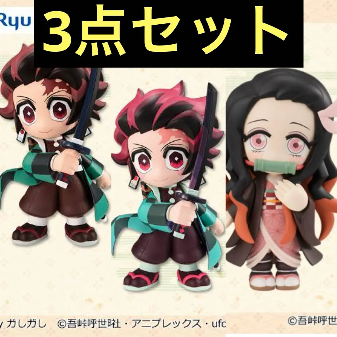 Thumbnail of Demon Slayer: Kimetsu no Yaiba TOONIZE Figure Tanjiro Kamado, Nezuko Kamado Set of 3