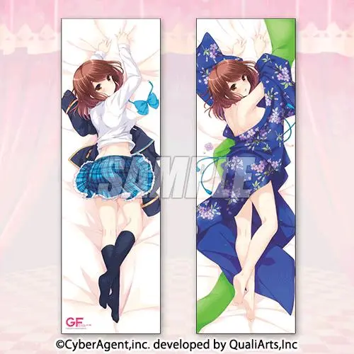 ガールフレンド（仮）　GF 九重忍　抱き枕カバー eチャンスくじ　S賞 Amazon | ガールフレンド(仮) GF 九重忍 抱き枕カバー eチャンス