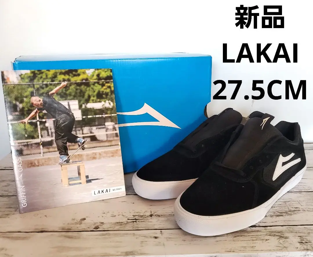 2025年最新】lakai 27.5の人気アイテム - メルカリ