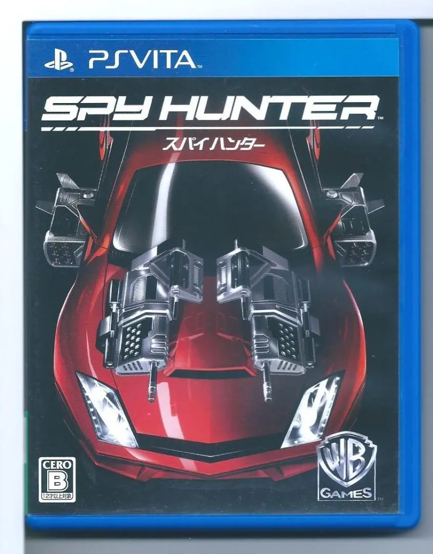 【中古】PSvitaスパイハンター PlayStation PSVITA スパイ ハンター ソフト △WE513 : スリフト