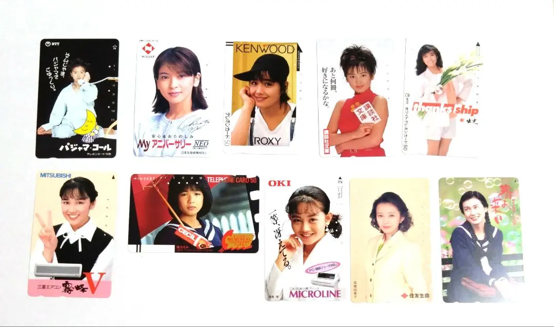 当時物 森高千里 1998年 大判 ポスター カレンダー 日本生命 ニッセイ Amazon.co.jp: 森高千里、日本生命ニッセイカレンダー2000