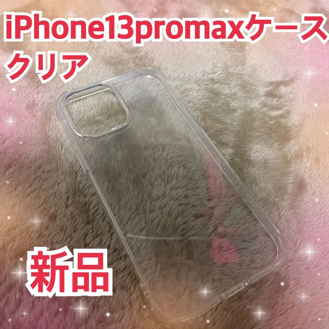 Thumbnail of iPhone 13 Pro Max Case, Clear, Transparent, 6.7 inch, Shockproof, New