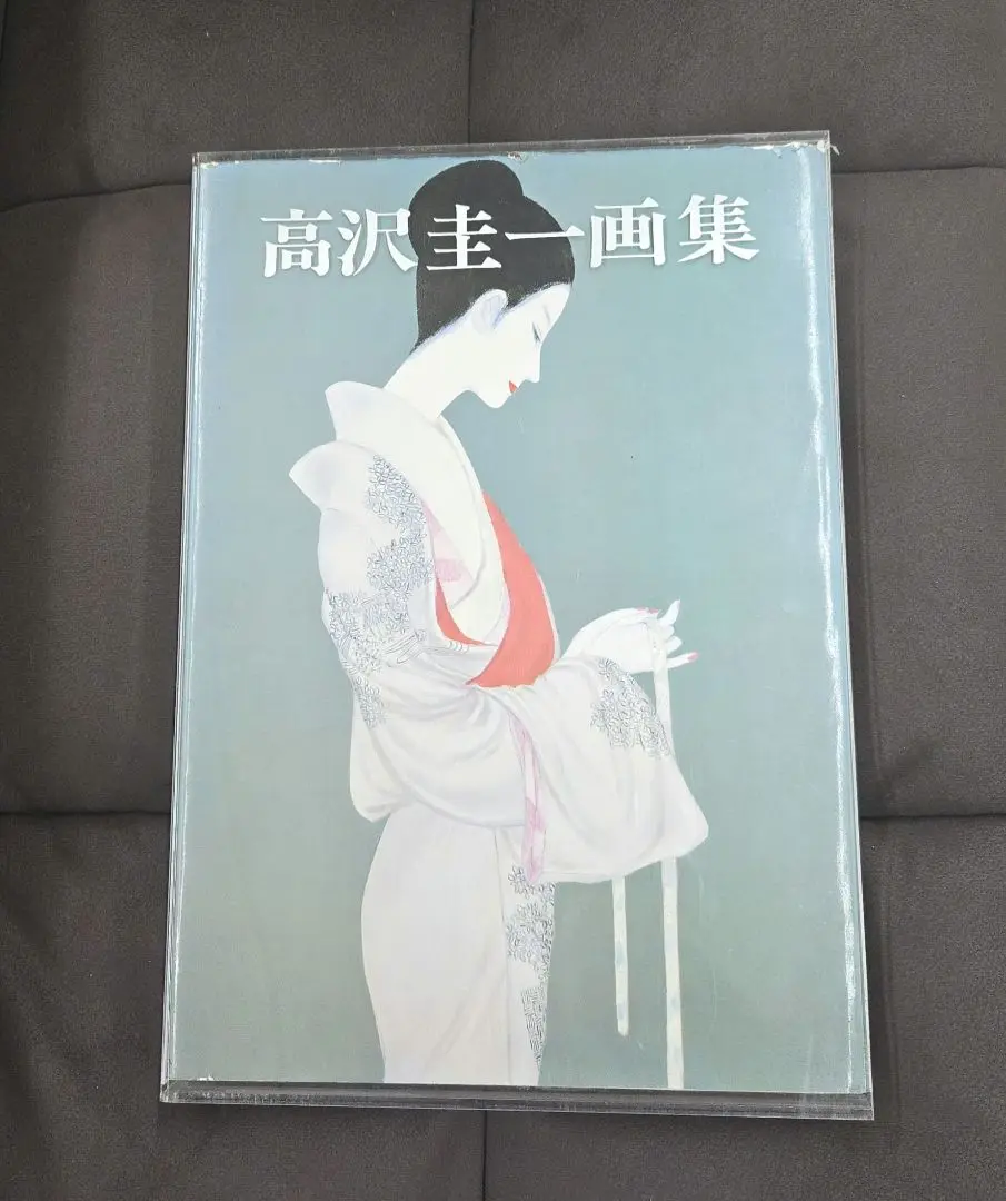 美品 高沢圭一「指」木版画 証明シール有 一枚の繪取扱い作品 限定200点 美品 高沢圭一「指」木版画 いやらしく 証明シール有 一枚の繪取扱い