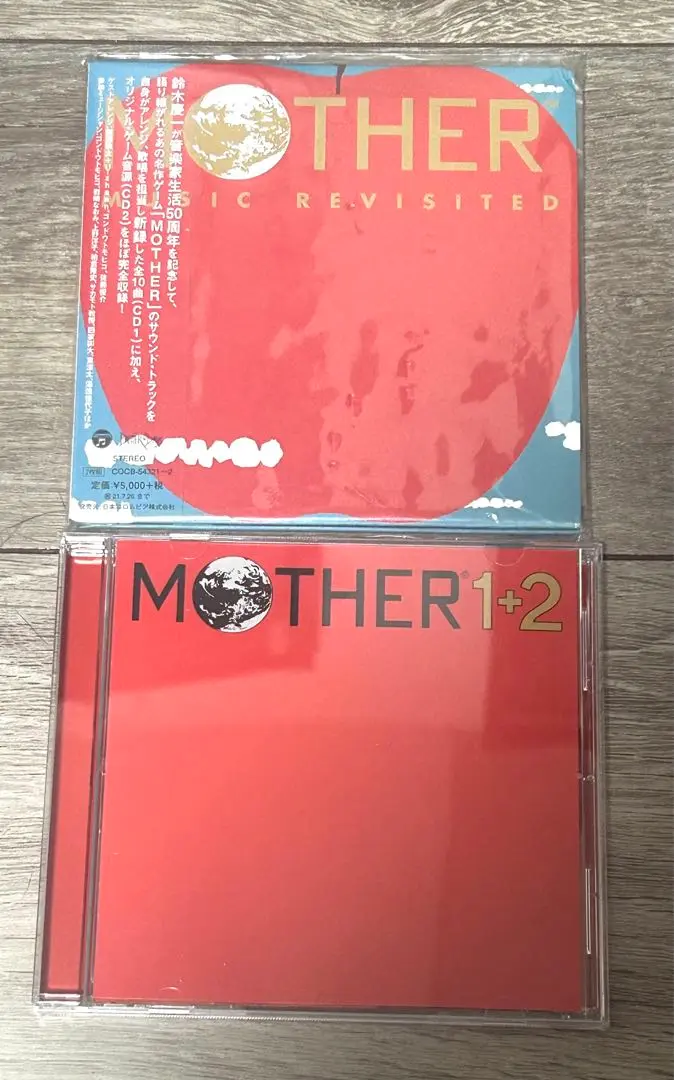 楽天ブックス: MOTHER 1+2 オリジナル サウンドトラック