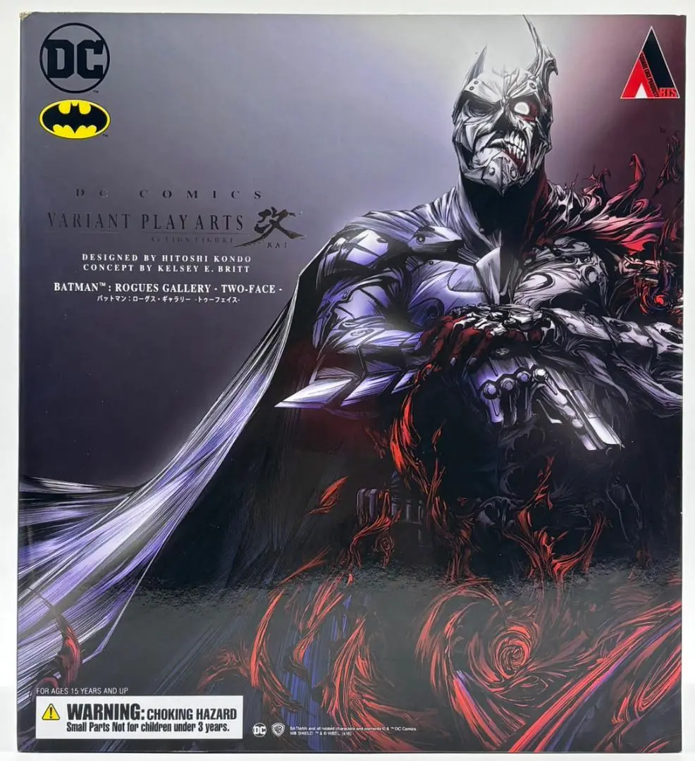 【未開封】 PLAY ARTS改 ローギュシリーズ・トゥーフェイス フィギュア バットマン DC Comics VARIANT PLAY ARTS改 ローギュシリーズ