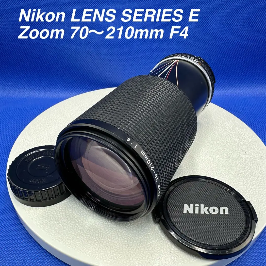 Nikon Ai-s 200mm F4 望遠レンズ Nikon 200mm f/4 AI-s Nikkor Test Review © 2004 KenRockwell.com