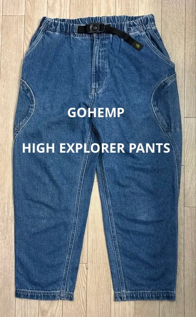 2025年最新】gohemp high explorer pantsの人気アイテム - メルカリ