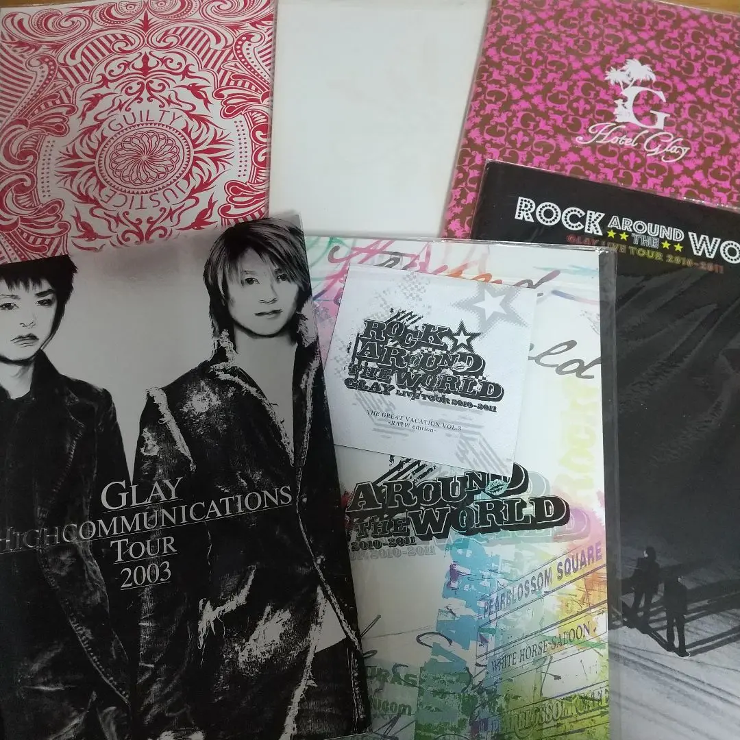 GLAY ツアーパンフレット　写真集　13点セット GLAY ライブ ツアー パンフレット・写真集16冊セット＋おまけ