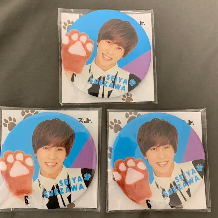 末澤誠也 アクリルキーホルダー 缶バッジ あけおめ 2018 2019 Amazon.co.jp: 末澤誠也 Aぇ group あけおめ2019 アクリル