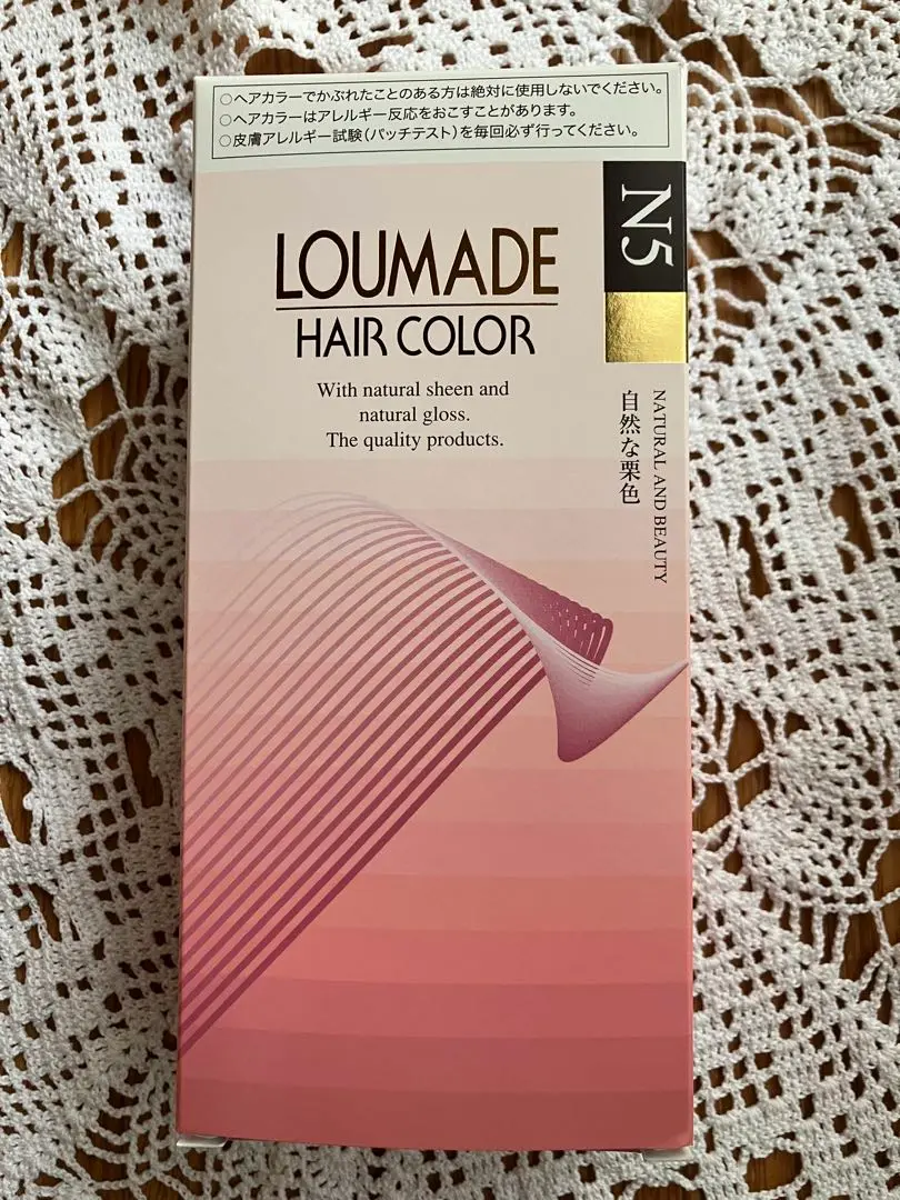 エルセラーン ルメードヘアカラー 3個セットの通販 by