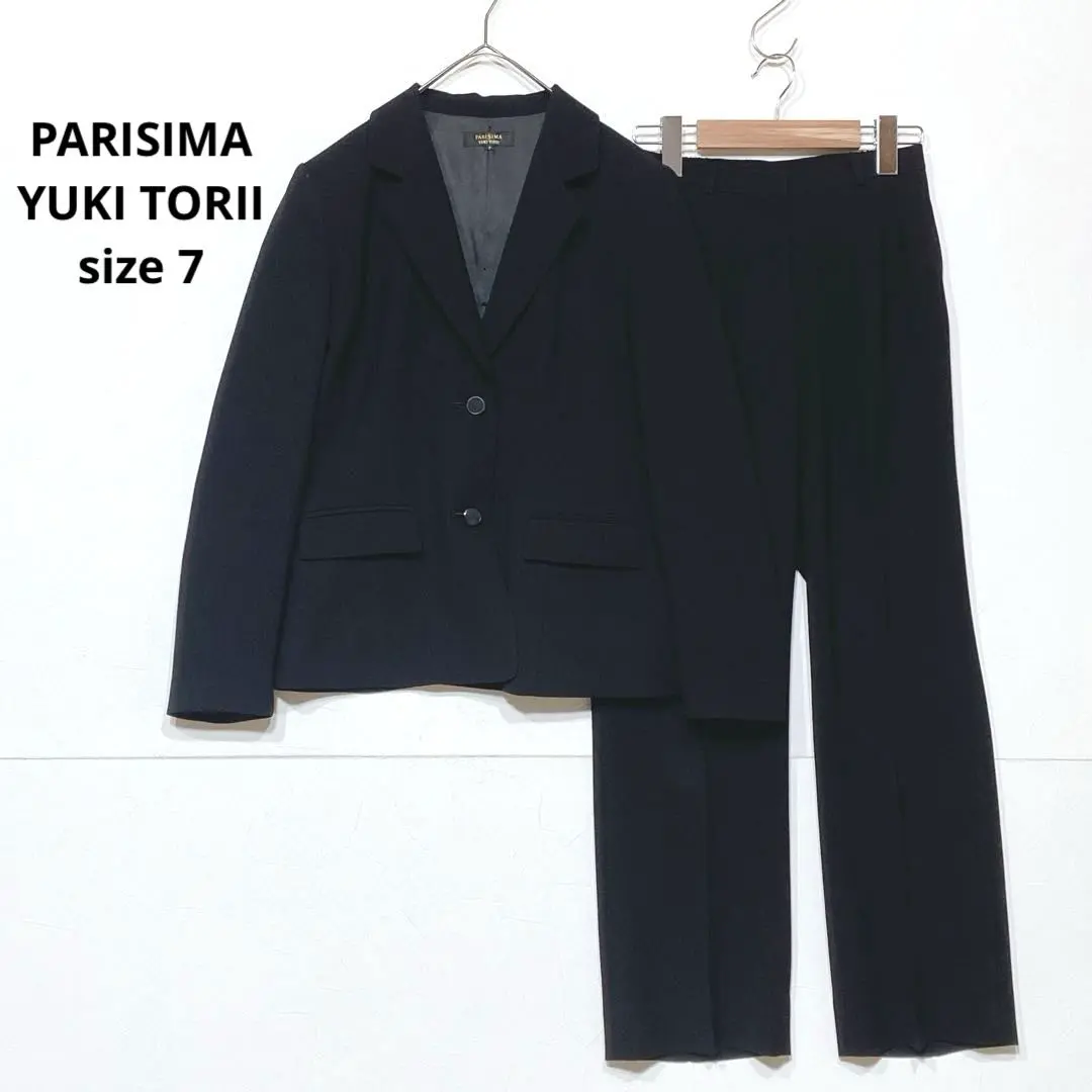 Thumbnail of Black Formal Jacket + Flare Pants Set H231