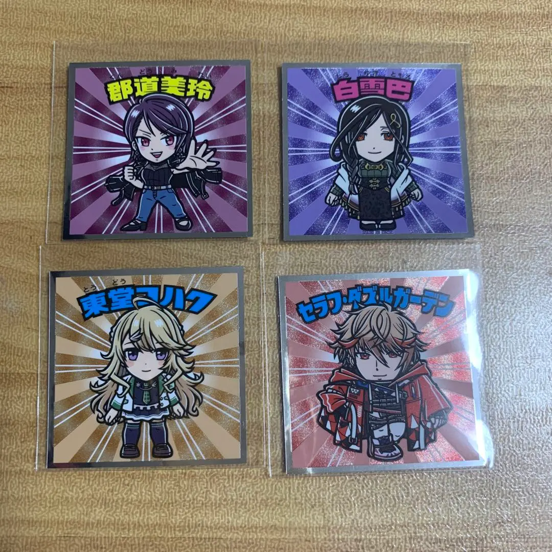 Thumbnail of Nijisanji Man Choco: Seraph Dazzlegarden, Tomoe Shiroyuki, Kohaku Todo, Mirei Guundo