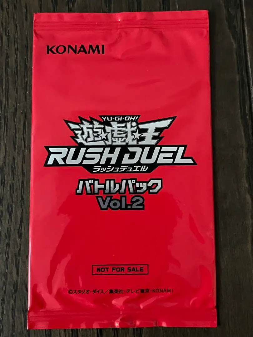 ジャンプフェスタ限定　プレミアムパック2024を10箱 未開封　シュリンク付き 遊戯王 PREMIUM PACK 2024 受注は本日17時まで【ジャンプ