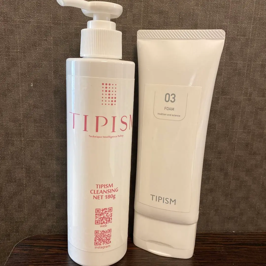 TIPISM BBクリーム 45g ベージュ m69091647789_1.jpg?1743518343
