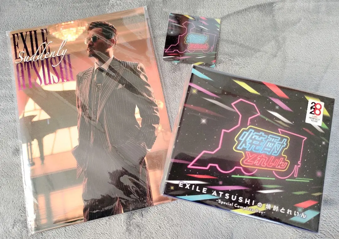 EXILE - EXILE  ATSUSHI  焼酎とれいん（限定品）CD Yahoo!オークション - EXILE ATSUSHIの焼酎とれいん スペシャル