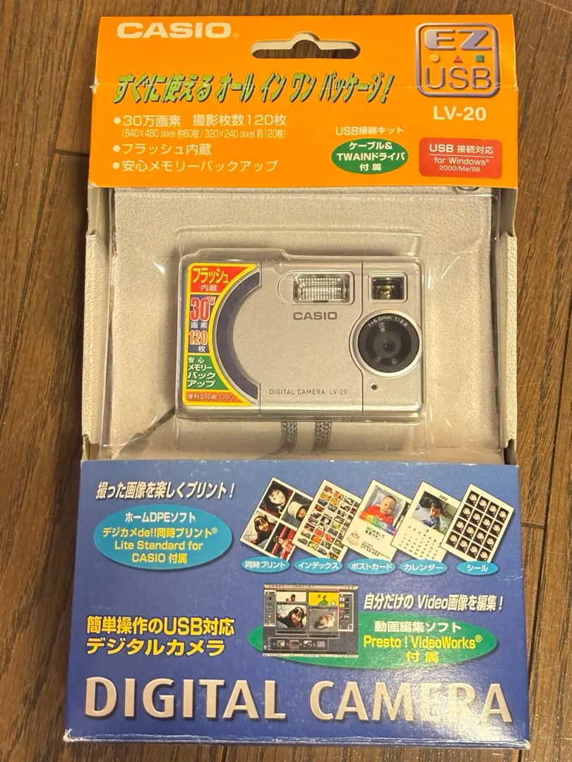 2025年最新】casio lv-20の人気アイテム - メルカリ