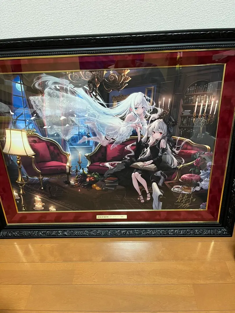 カカオ•ランタン　アールビバン版画DX版SCALM ROOMゴーストちゃんの誘い カカオ•ランタン アールビバン版画DX版SCALM ROOMゴーストちゃん