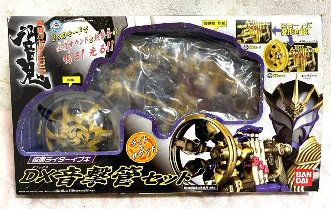 美品　仮面ライダーイブキ　ＤＸ音撃管セット　未開封新品　箱綺麗です 美品 仮面ライダーイブキ DX音撃管セット 未開封新品 箱綺麗