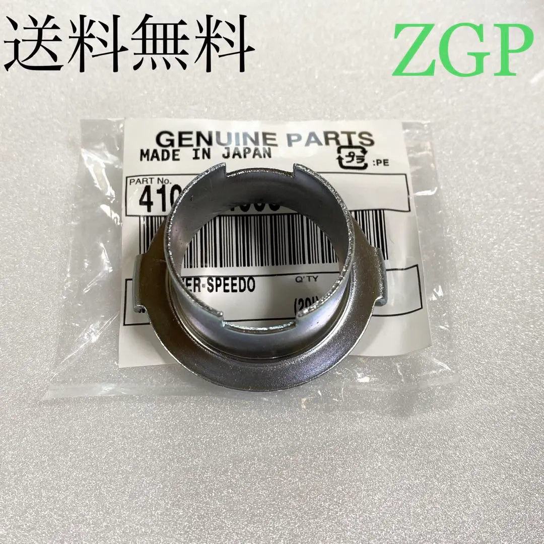 m60976896799_1.jpg?1750352911