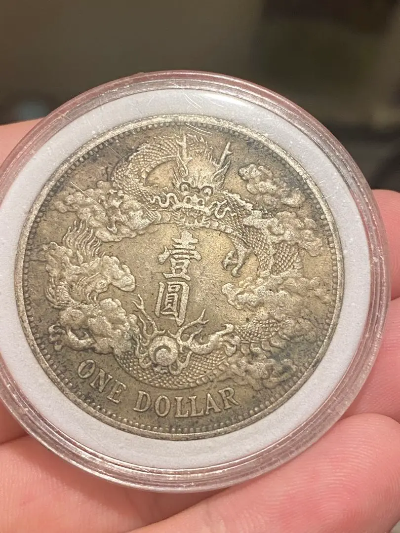 古い中国の銀貨 - 3枚セット 中国 – 野崎コイン