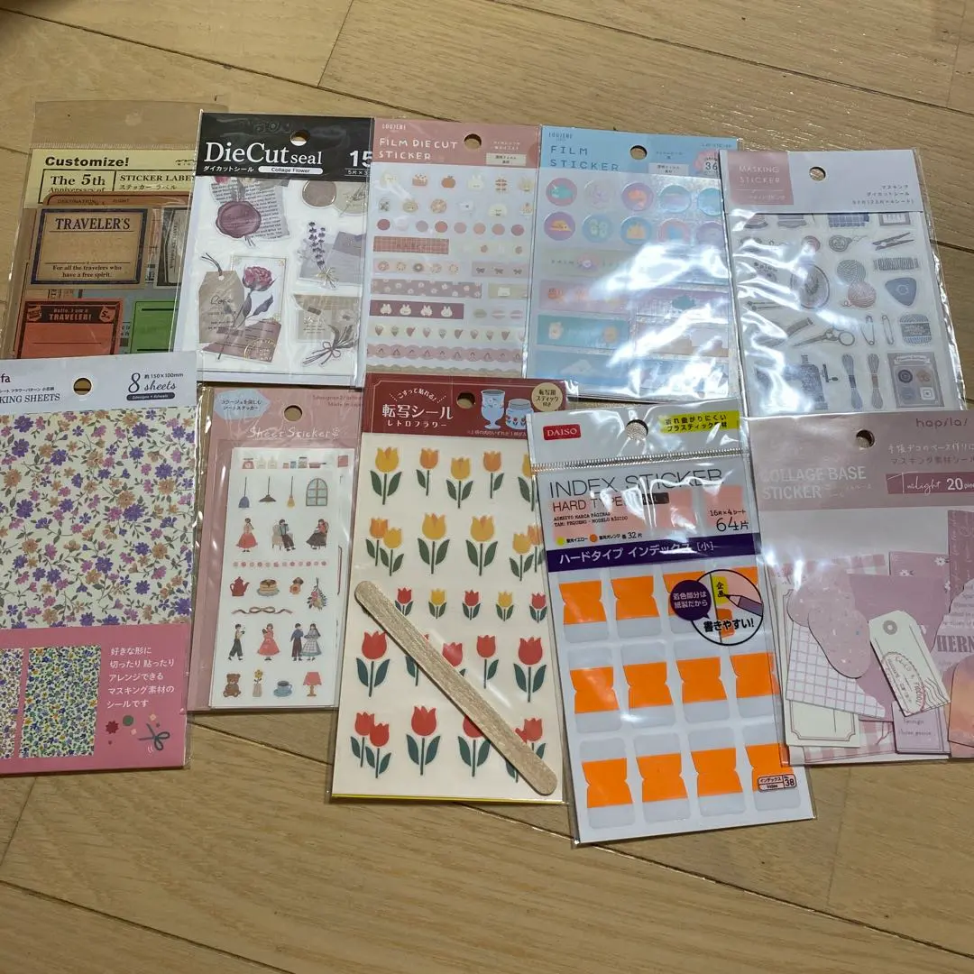 Thumbnail of Seal Set, Die-cut Seals, Planner Stickers, Set of 10, Collage