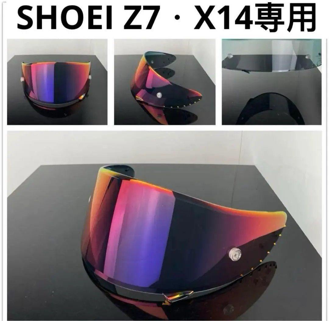 2025年最新】ショウエイ z7 シールドスモークの人気アイテム
