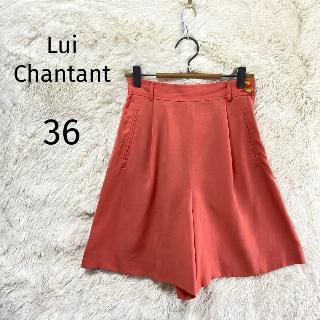 Thumbnail of Louis Chantal / Half Pants / 36 / Golf World / Made in Japan