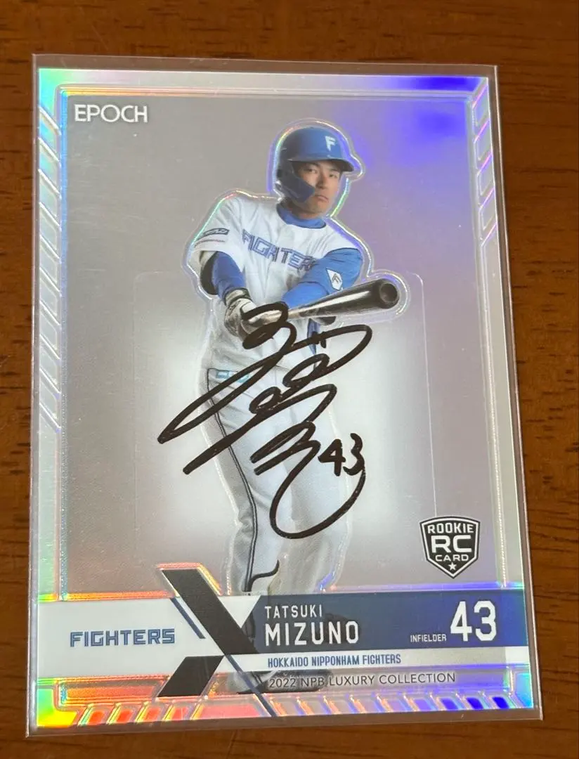 2025年最新】水野達稀 サインの人気アイテム - メルカリ