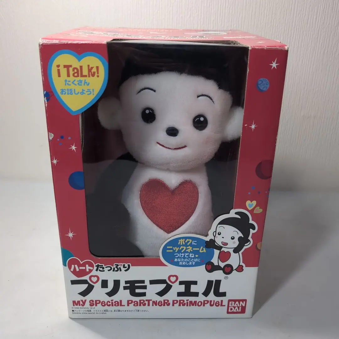 ティアラ出品　ハートたっぷりプリモプエルとおうたたっぷりプリモプエル Amazon.co.jp: ハートたっぷりプリモプエル 黒 タイプS : おもちゃ